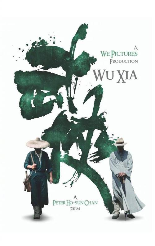 做个假拉脱维亚驾驶执照
